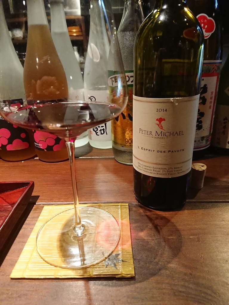 f:id:xell7806:20190228000319j:plain