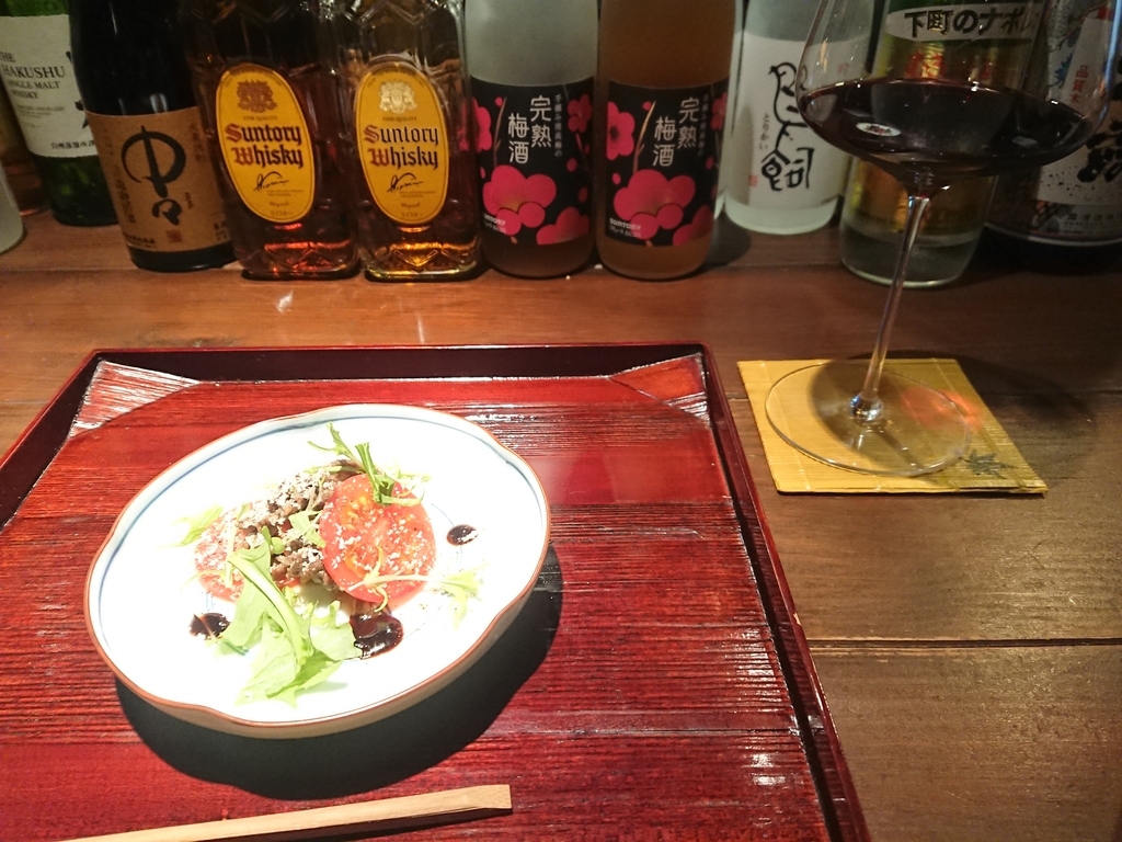 f:id:xell7806:20190228002629j:plain