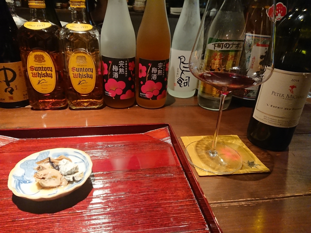 f:id:xell7806:20190228002732j:plain