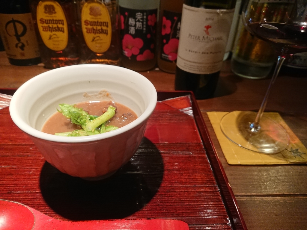 f:id:xell7806:20190228002823j:plain