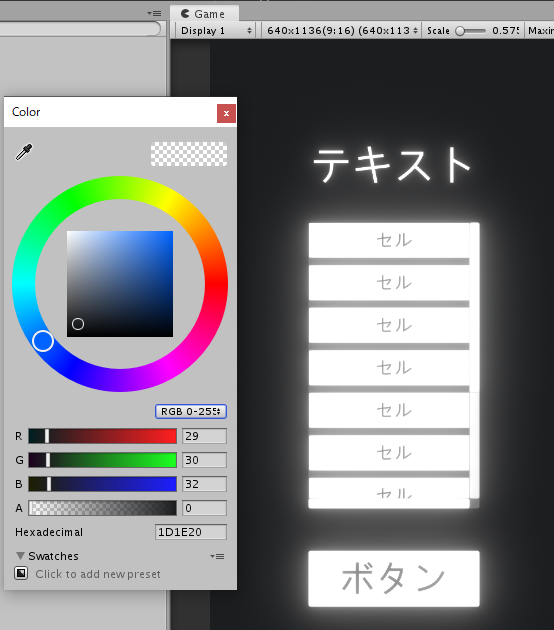 f:id:xenoPot:20191210231454p:plain f:id:xenoPot:20191210231454p:plain