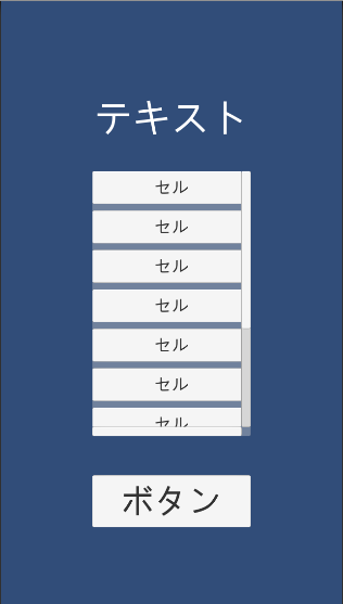 f:id:xenoPot:20191210231821p:plain f:id:xenoPot:20191210231821p:plain