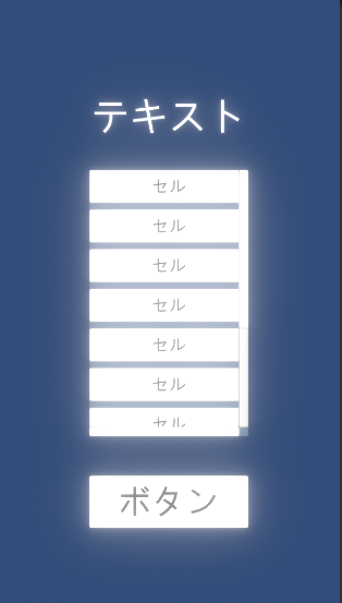 f:id:xenoPot:20191211000539p:plain f:id:xenoPot:20191211000539p:plain
