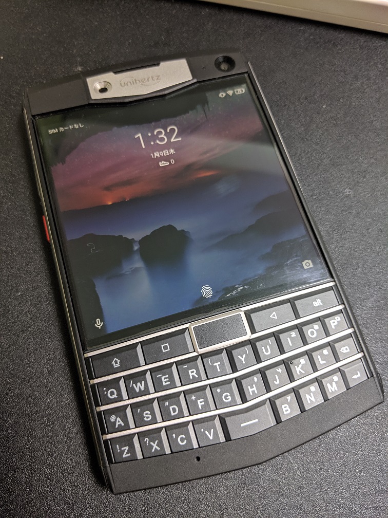 f:id:xenoPot:20200109013227j:plain f:id:xenoPot:20200109013227j:plain