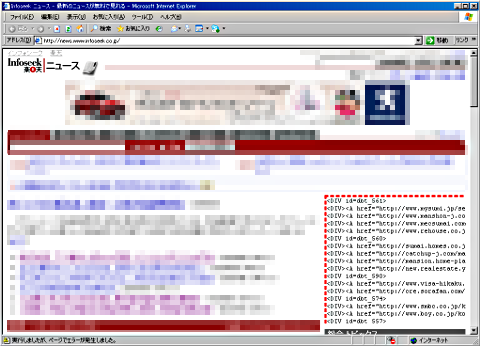 f:id:xenoma:20081212145520p:image f:id:xenoma:20081212145520p:image