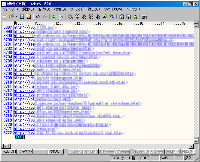 f:id:xenoma:20081212145521p:image:w480 f:id:xenoma:20081212145521p:image:w480