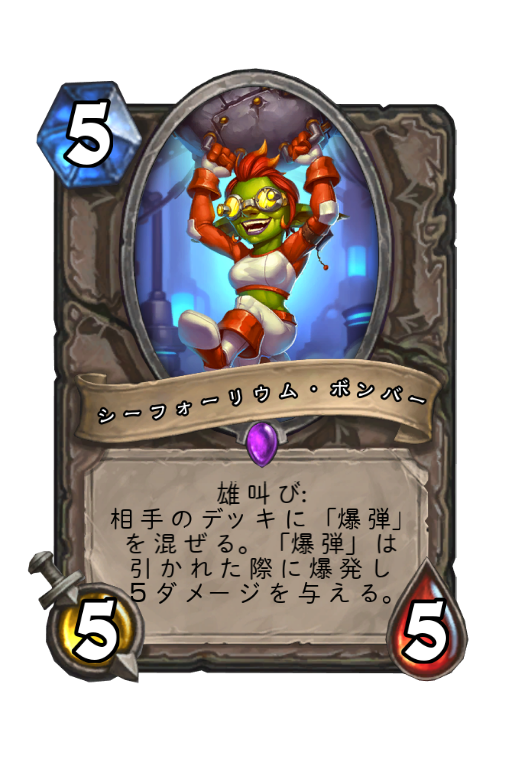 f:id:xenon54xe:20181127192552p:plain
