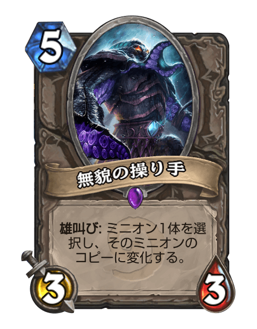 f:id:xenon54xe:20181127193202p:plain