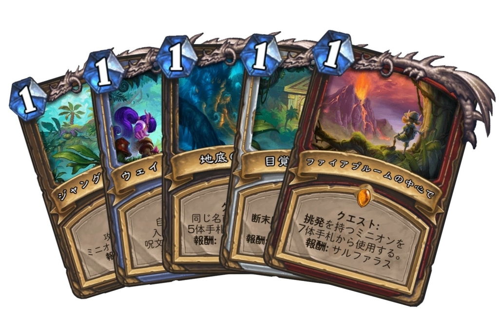 f:id:xenon54xe:20190305143337j:plain