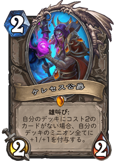 f:id:xenon54xe:20190305170737p:plain