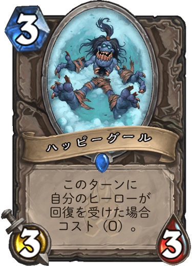 f:id:xenon54xe:20190305182054p:plain
