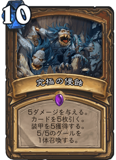 f:id:xenon54xe:20190305185552p:plain