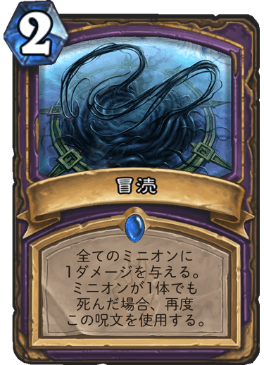 f:id:xenon54xe:20190306020754p:plain