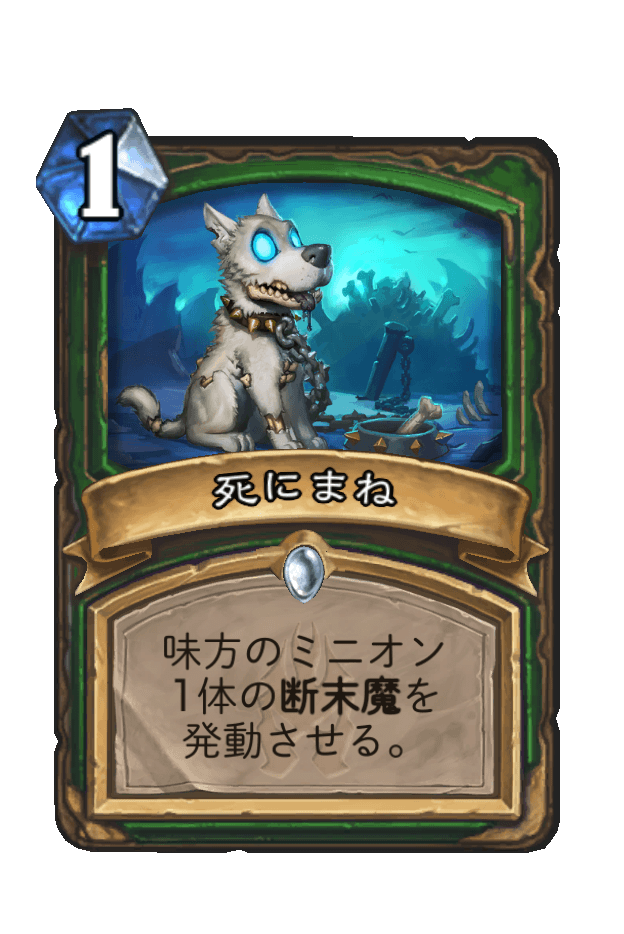 f:id:xenon54xe:20190327004036p:plain