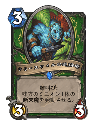 f:id:xenon54xe:20190327004149p:plain
