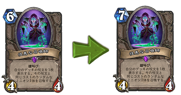 f:id:xenon54xe:20190330171634p:plain