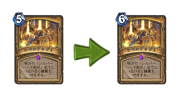 f:id:xenon54xe:20190330194302p:plain