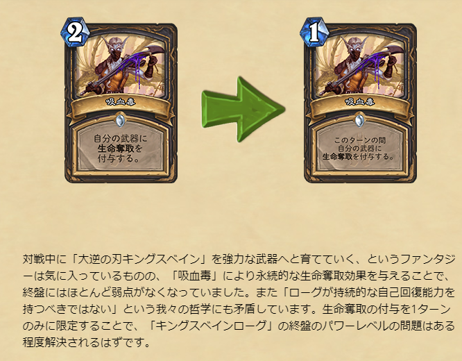 f:id:xenon54xe:20190330204646p:plain
