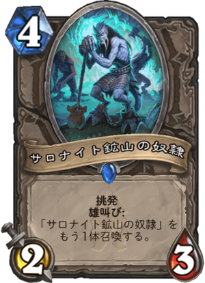 f:id:xenon54xe:20190331192112p:plain