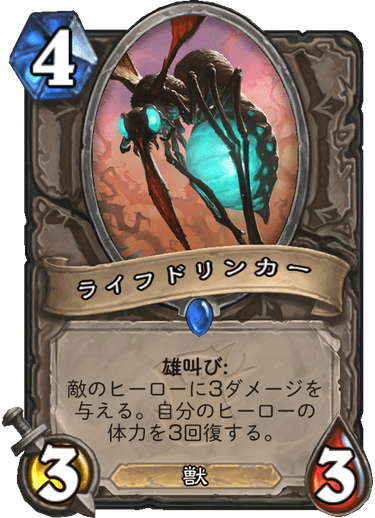 f:id:xenon54xe:20190331192208p:plain