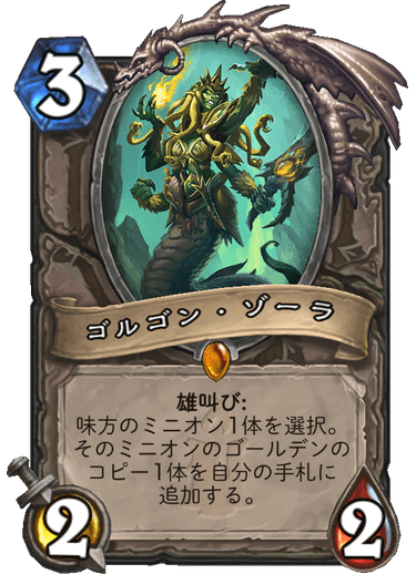 f:id:xenon54xe:20190331192343p:plain