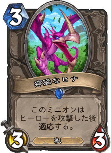 f:id:xenon54xe:20190401194324p:plain
