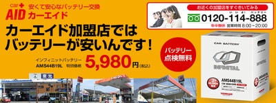 f:id:xfknq:20180308194129j:plain