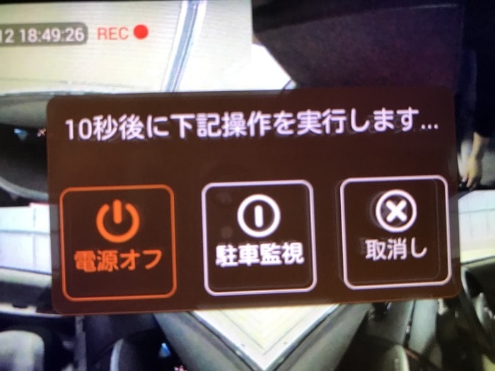 f:id:xfknq:20180712185632j:plain
