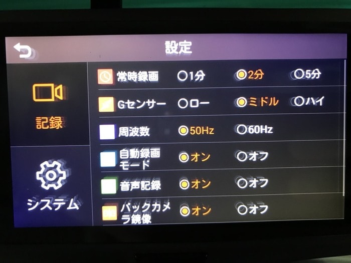 f:id:xfknq:20180712190424j:plain