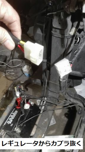 アドレスV125G K9 点火不良探究の旅① ジェネレーター診断・検査（車体