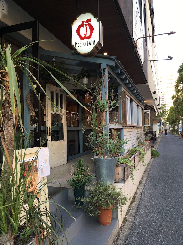 f:id:xfleurx:20170609203116j:image