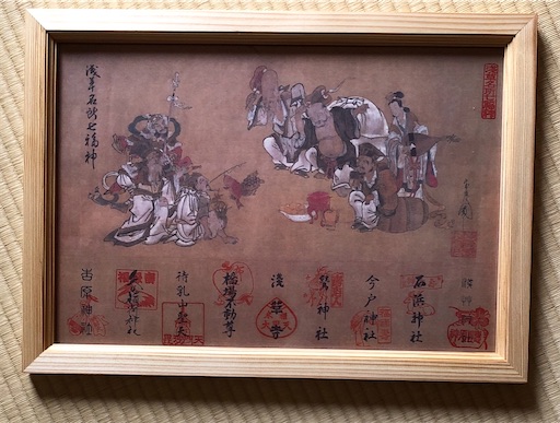 f:id:xfox:20210511223209j:image