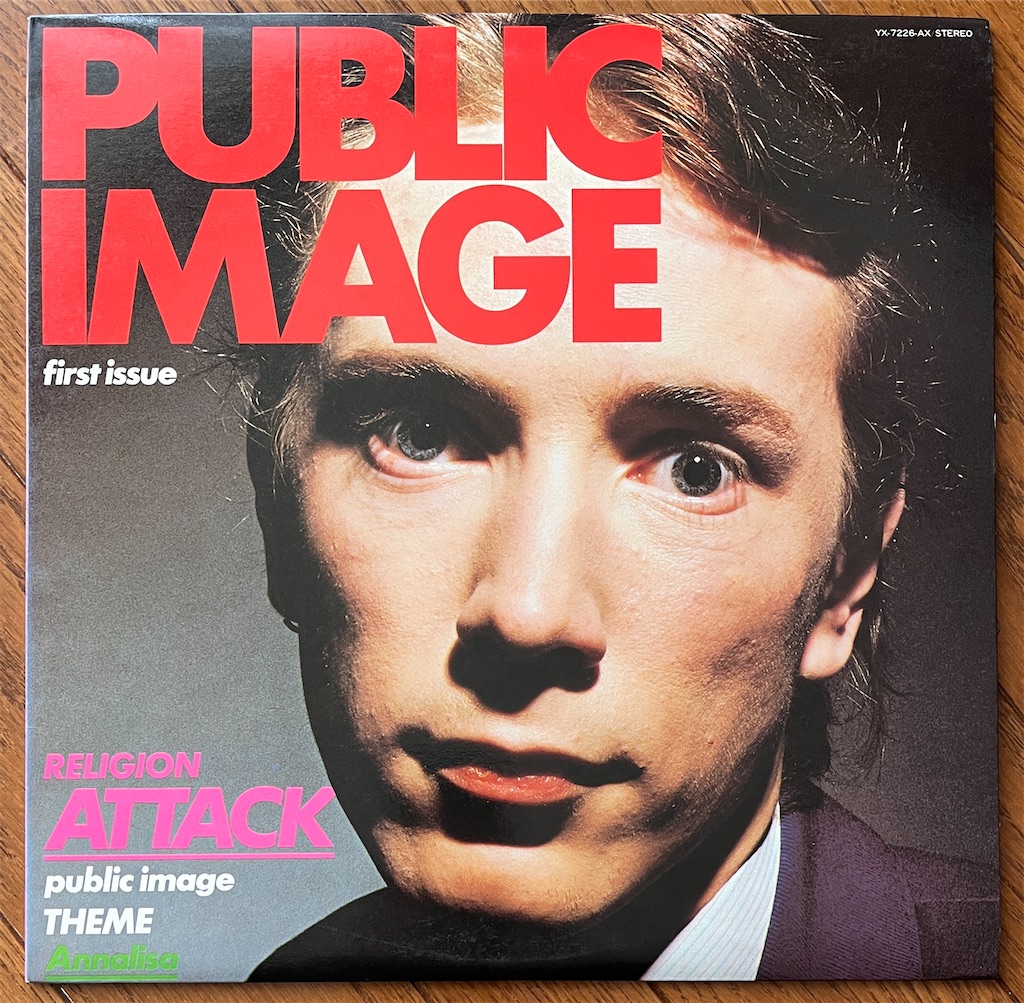 f:id:xfox:20240423001444j:image