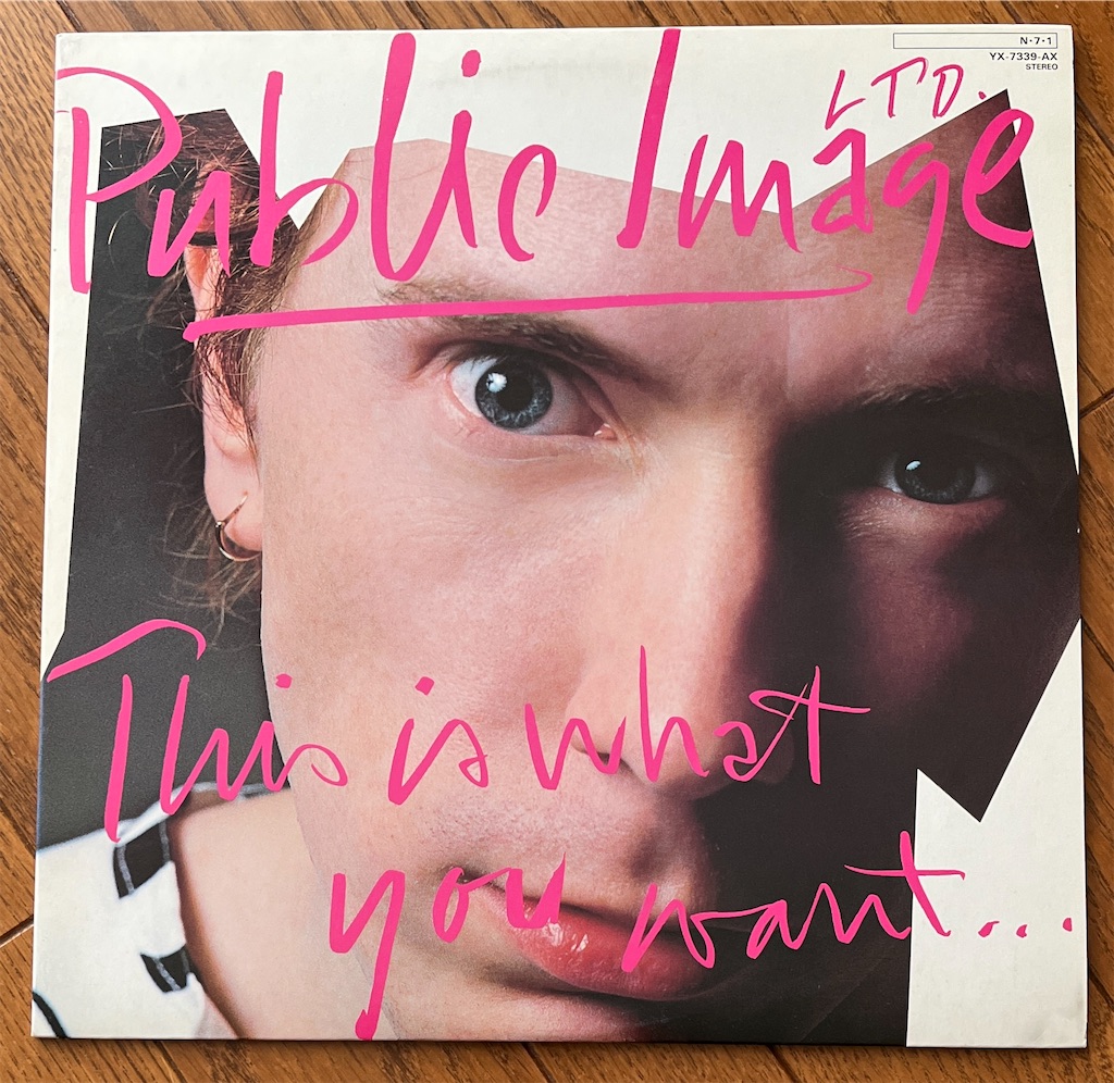 f:id:xfox:20240423001457j:image