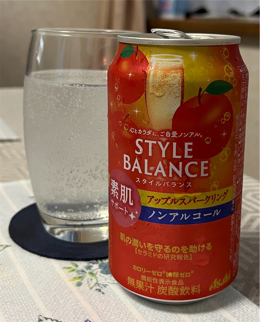 f:id:xfox:20240624002528j:image