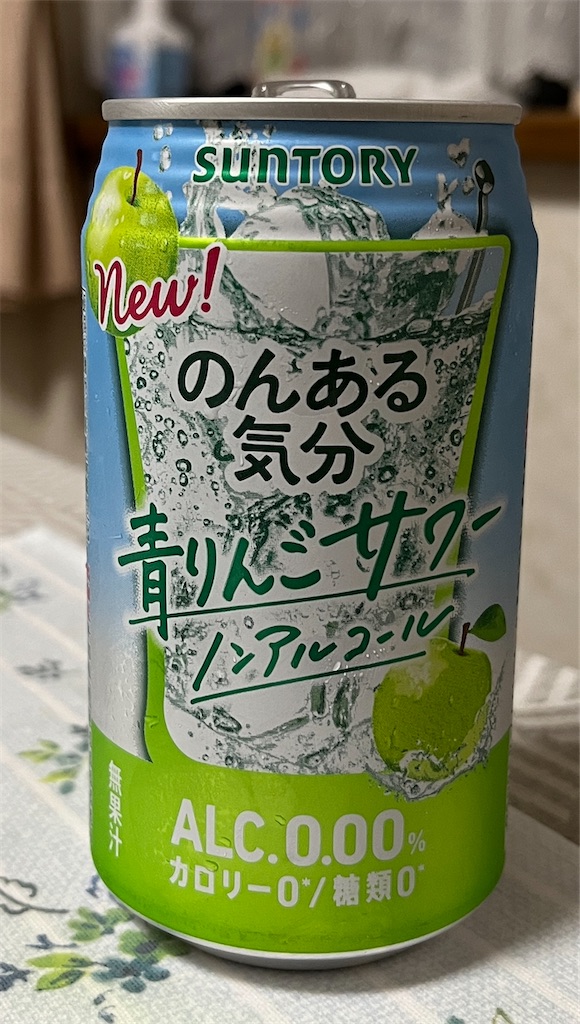 f:id:xfox:20240624163605j:image