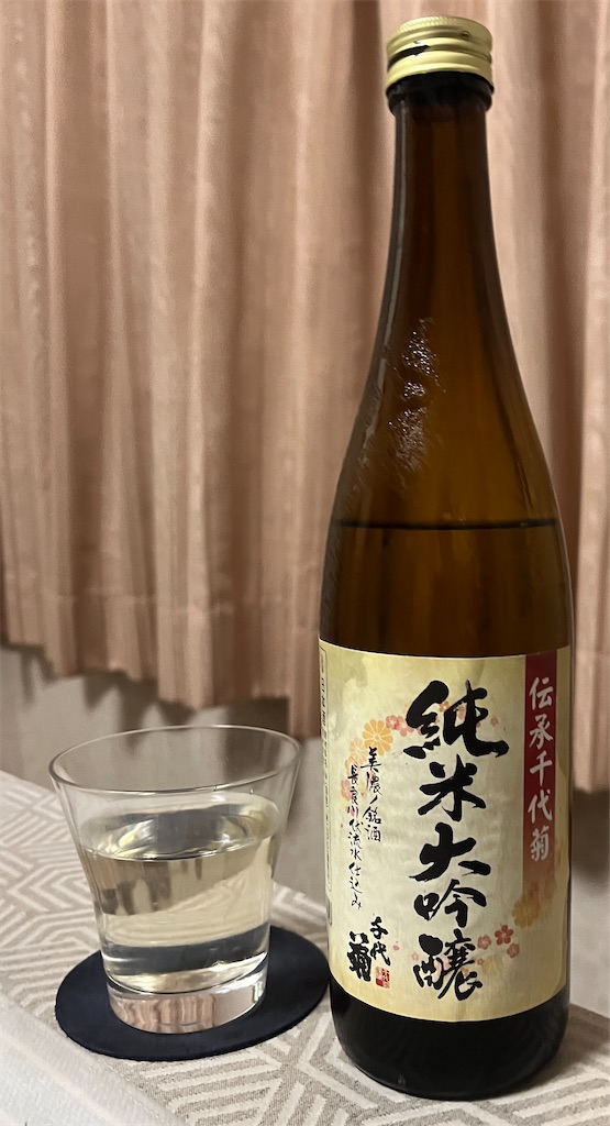f:id:xfox:20240721233910j:image