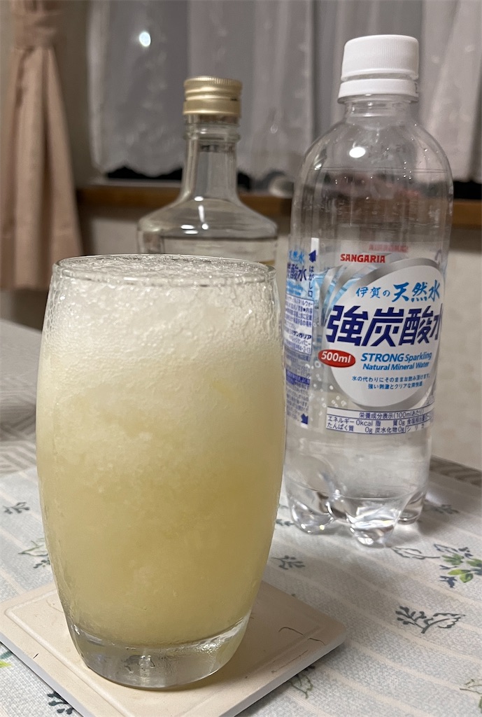 f:id:xfox:20240929234945j:image