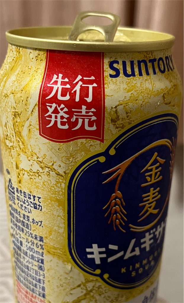 f:id:xfox:20241016163044j:image