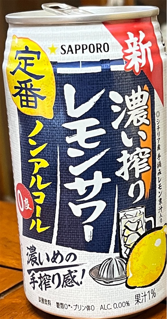 f:id:xfox:20250302213718j:image