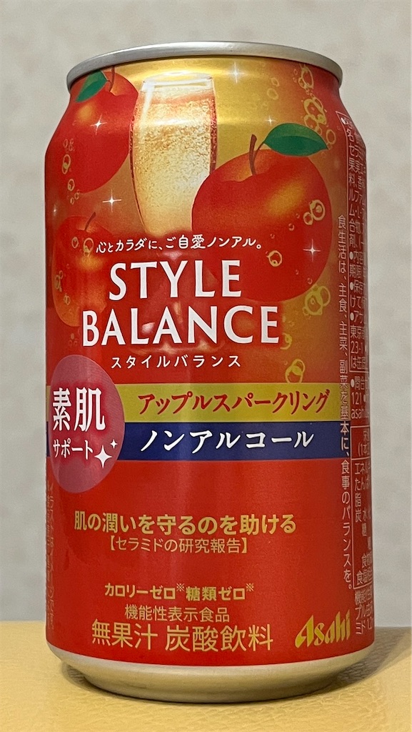 f:id:xfox:20250303004641j:image