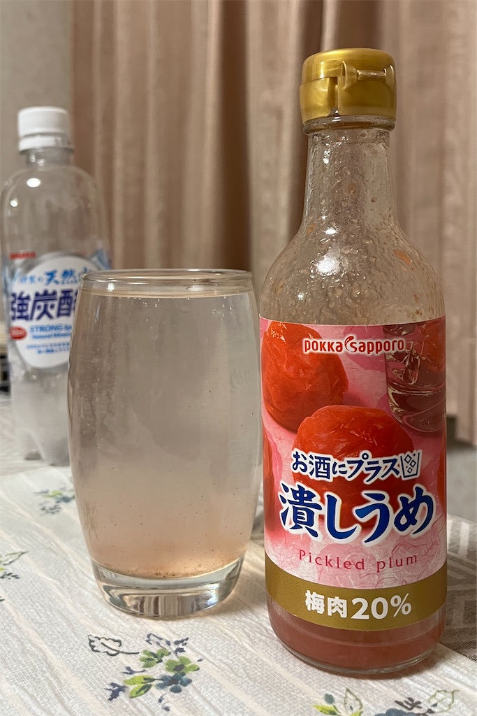 f:id:xfox:20250306224633j:image