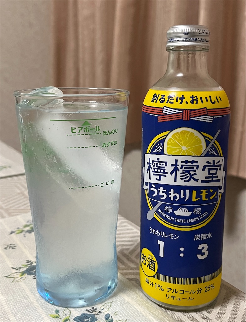 f:id:xfox:20250310234136j:image