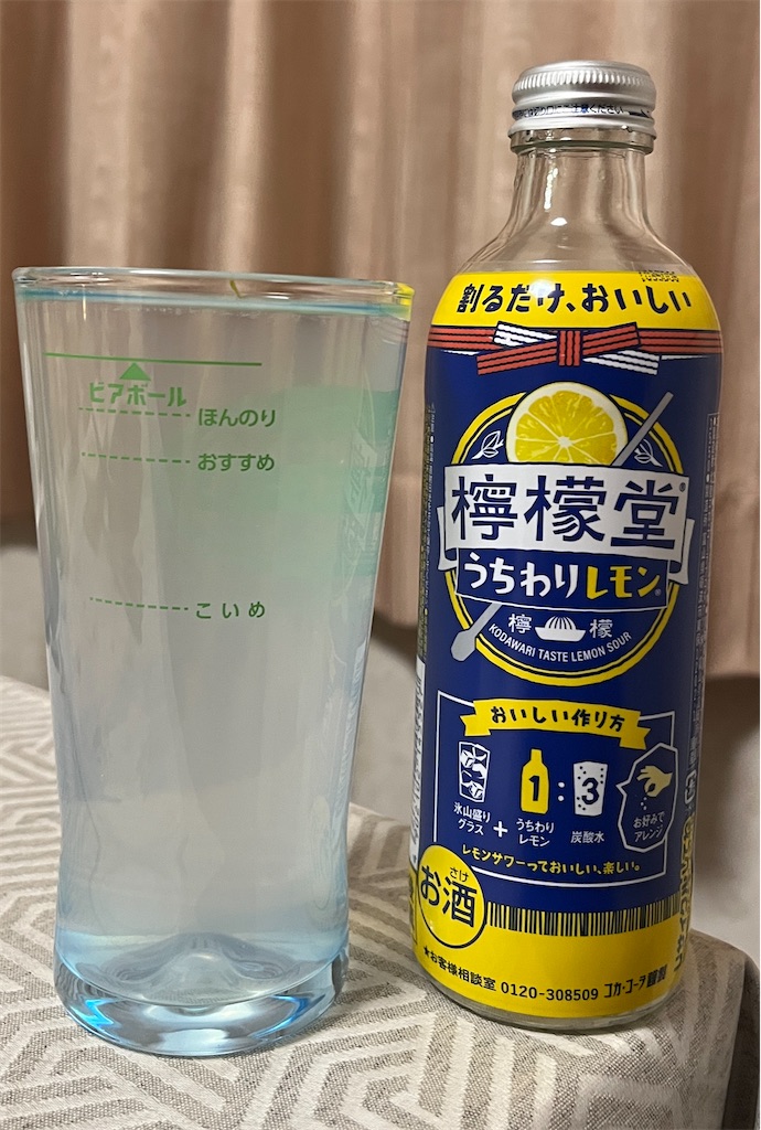 f:id:xfox:20250310234510j:image