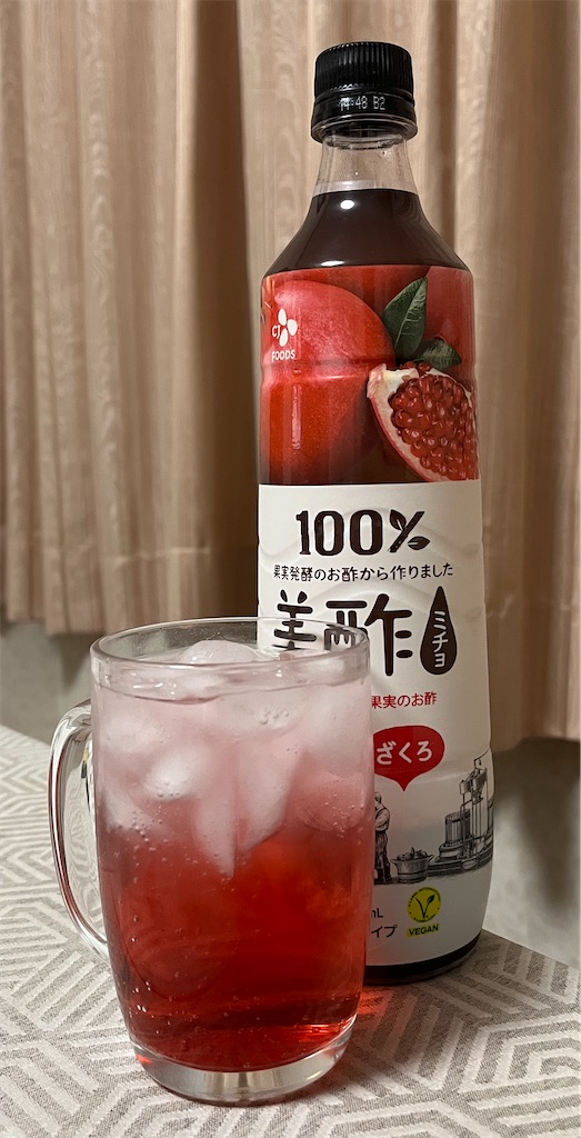 f:id:xfox:20250315053139j:image