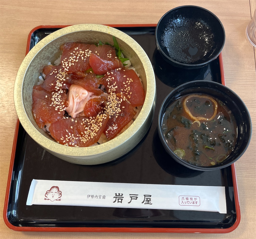 f:id:xfox:20250423160831j:image