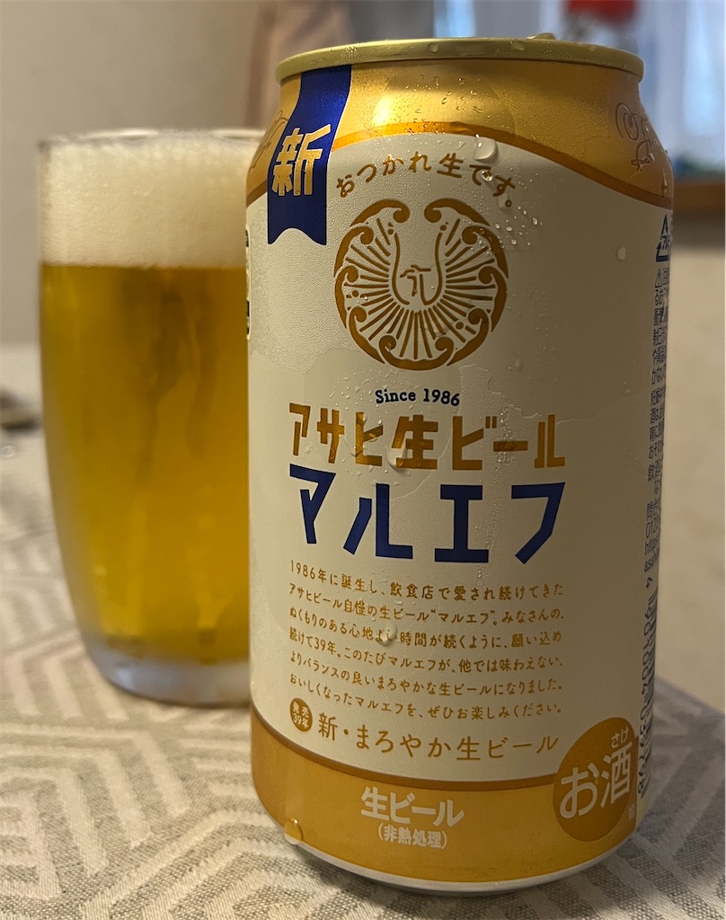 f:id:xfox:20250718173323j:image