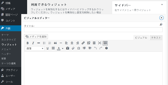 f:id:xfubuki:20161210175356p:plain f:id:xfubuki:20161210175356p:plain