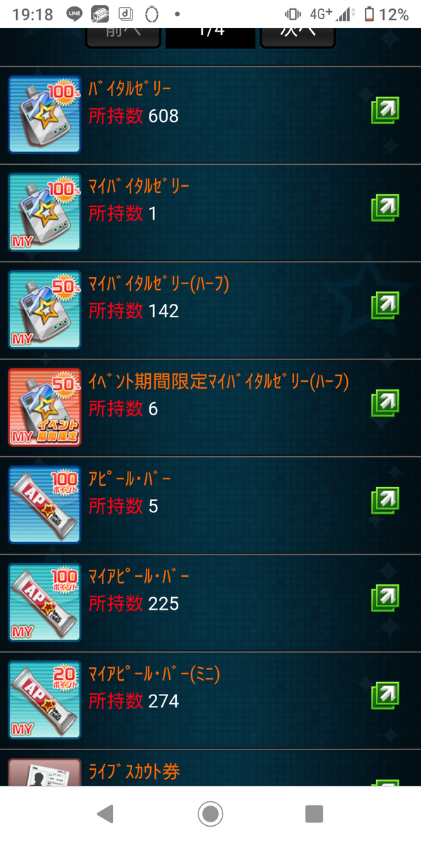 f:id:xfv00x:20210429210447p:plain