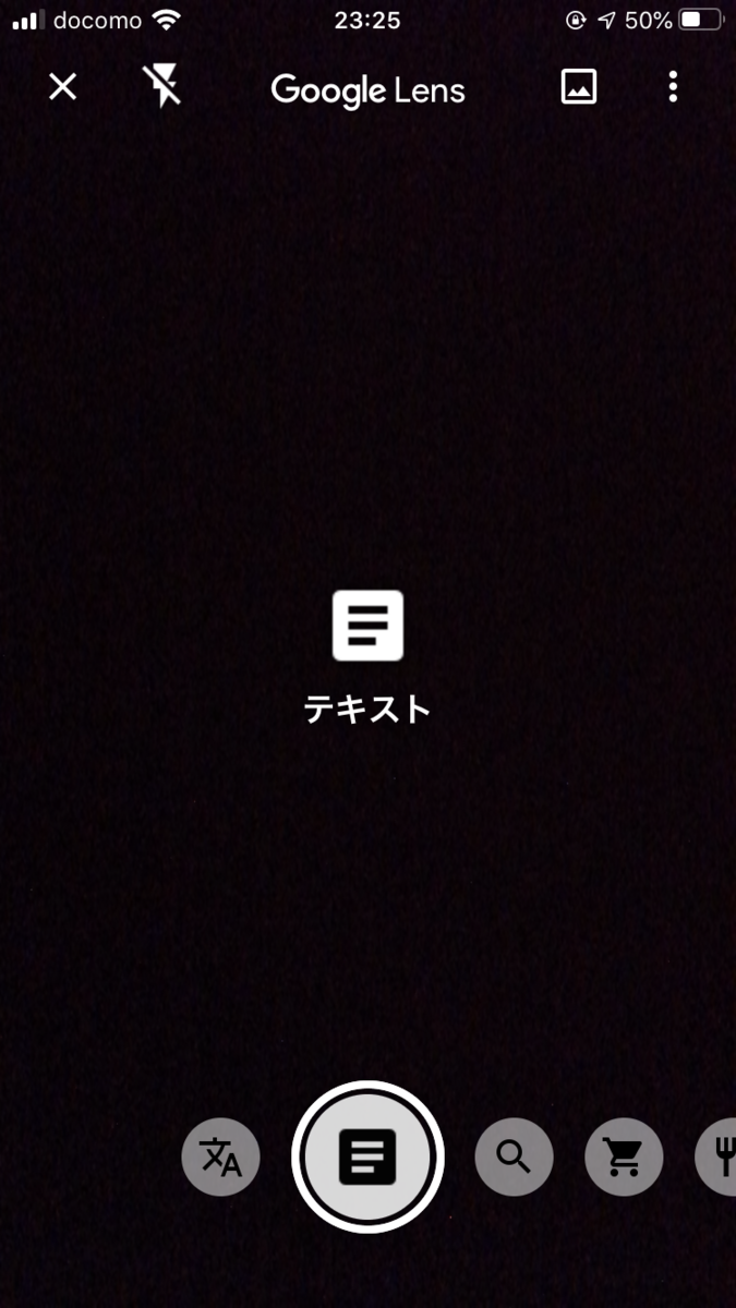 f:id:xgappyx:20200220011753p:plain f:id:xgappyx:20200220011753p:plain